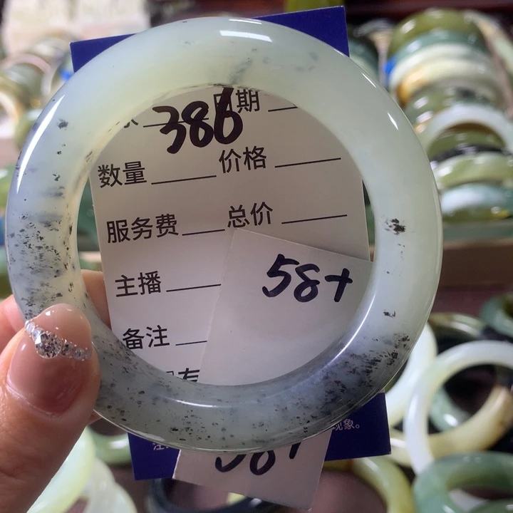 蛇纹石玉未镶嵌手镯386