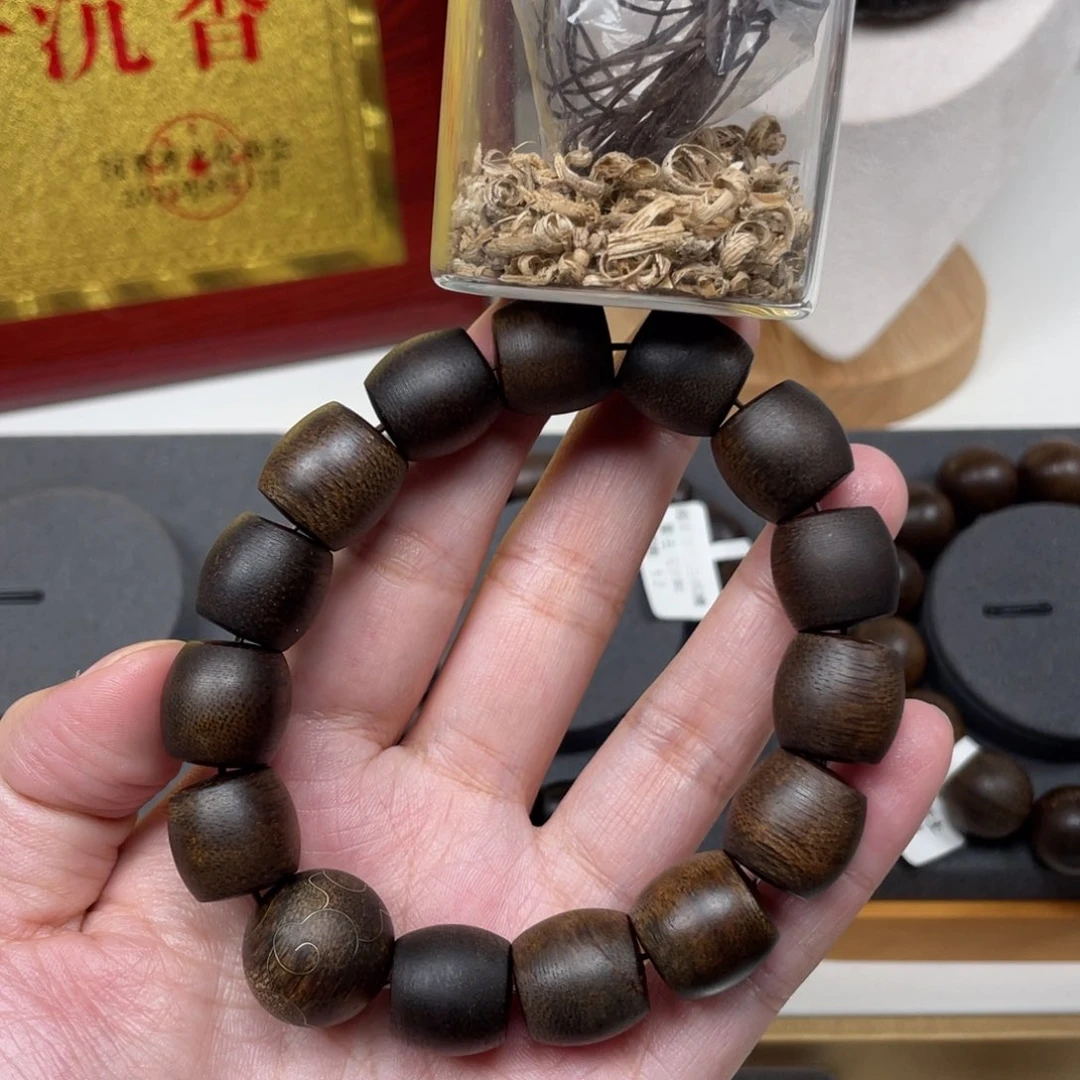【闪购商品】沉香沉香碎屑越南富森红土1.4
