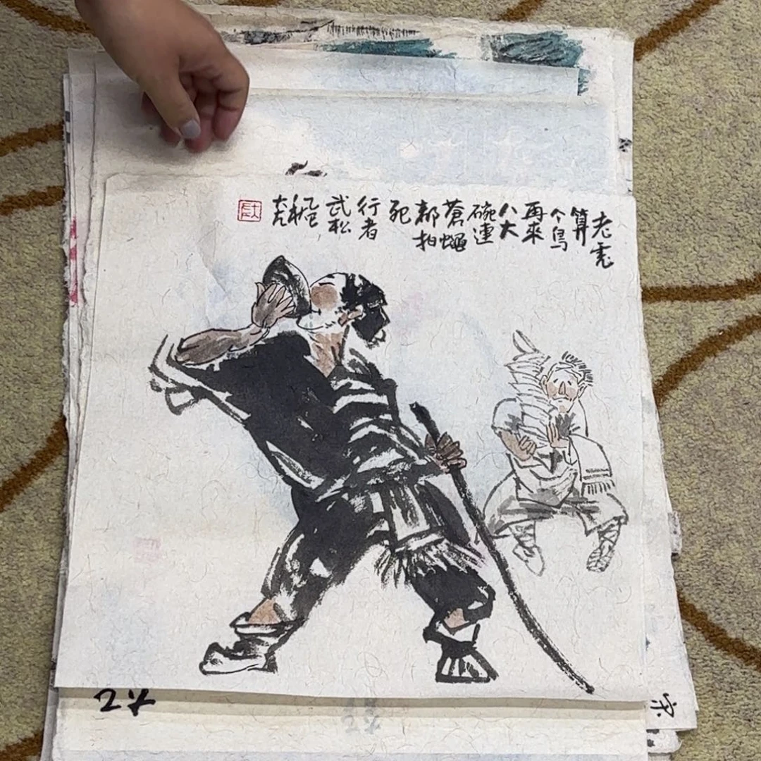 国画大左老师作品刘