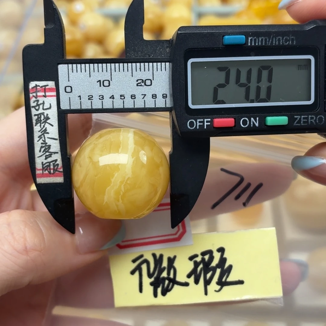 未镶嵌蜜蜡裸石蜜蜡苹果圆