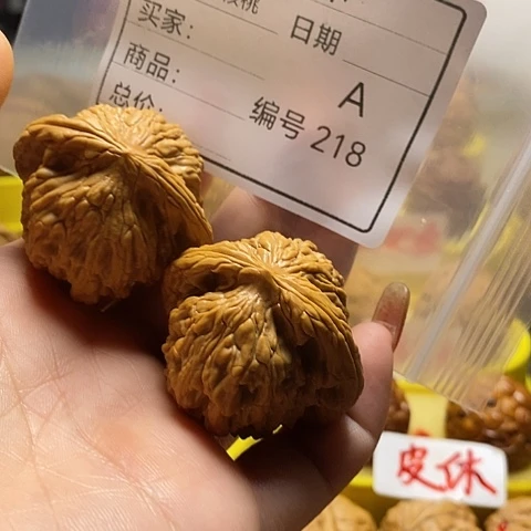 核桃手串/手链周*叔自产自销……