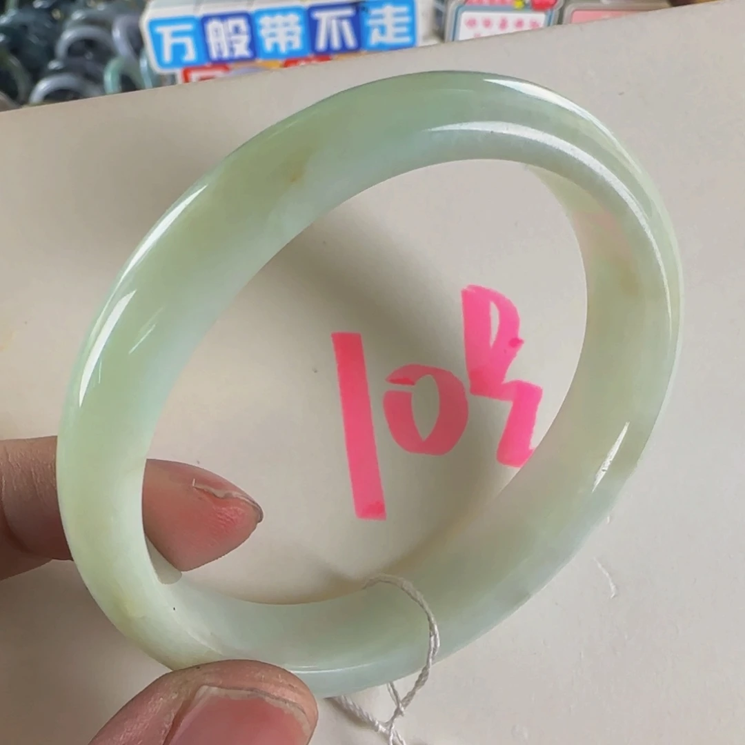 未镶嵌手镯翡翠老坑5253可