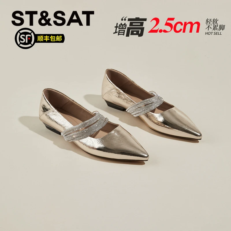 【风感波粒】星期六真皮法式银色单鞋女2025新款春季浅口玛丽珍女鞋