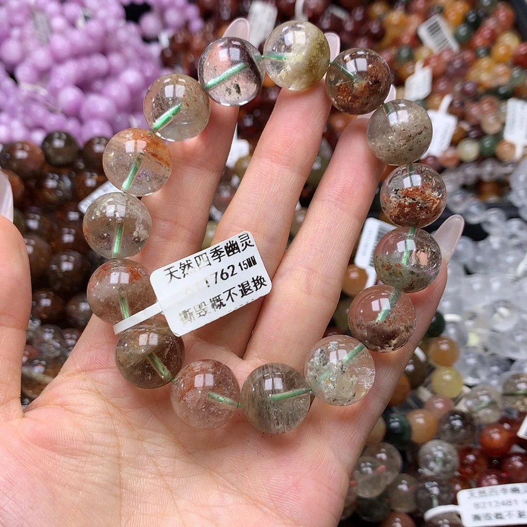 未镶嵌手链水晶手链