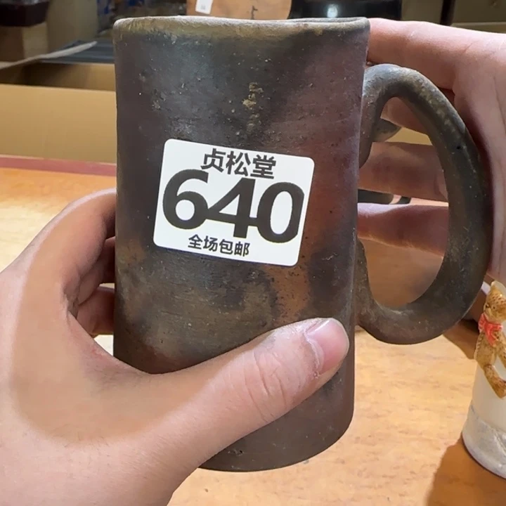 摆件贞*健健康康平平安安