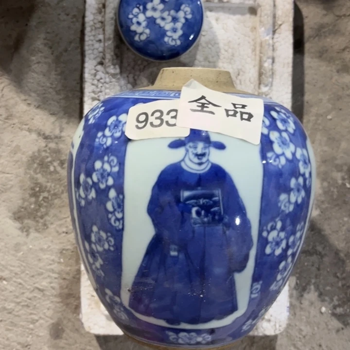 摆件景德镇陶瓷艺术品