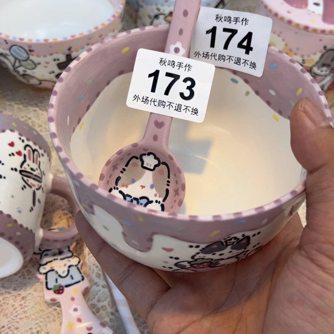淡***淡瓷175 174 陶瓷哈哈哈哈哈哈哈哈哈哈哈哈