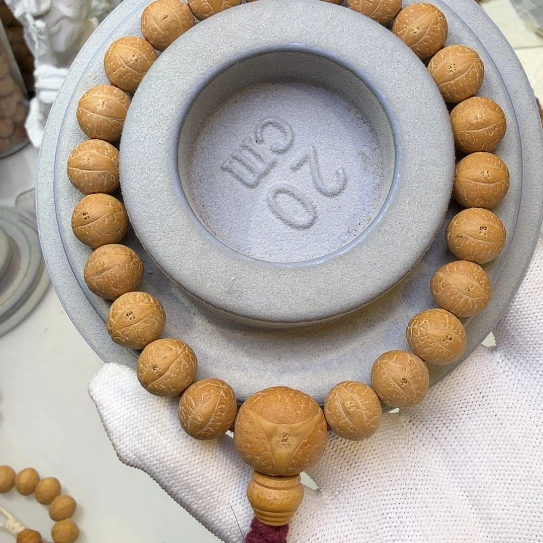 凤眼菩提吊坠11+高山树铁心