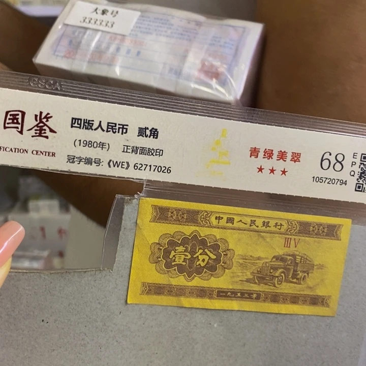 K8H9333001大象号一捆福利福利