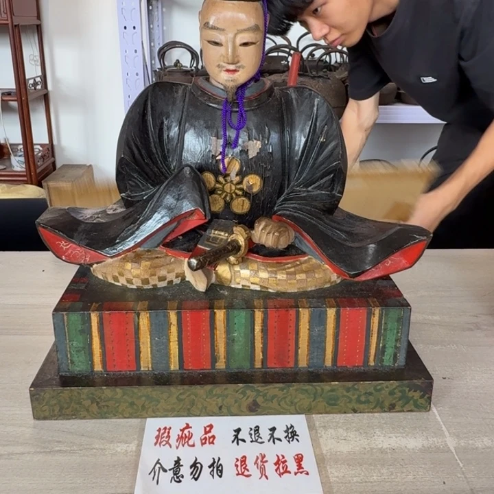 瓷片茶道具工艺品