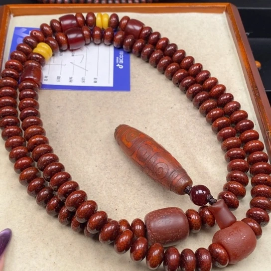 吊坠星月菩提【****】星月