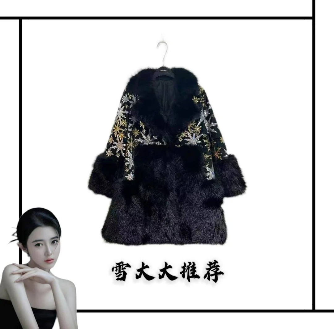 4050雪大大女装轻奢外套秋冬XDD