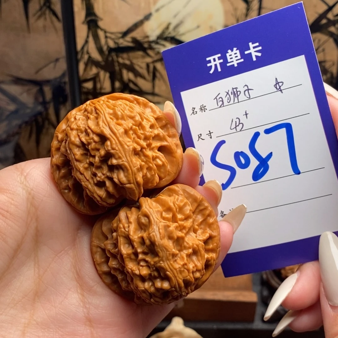 文玩核桃把件白狮子43