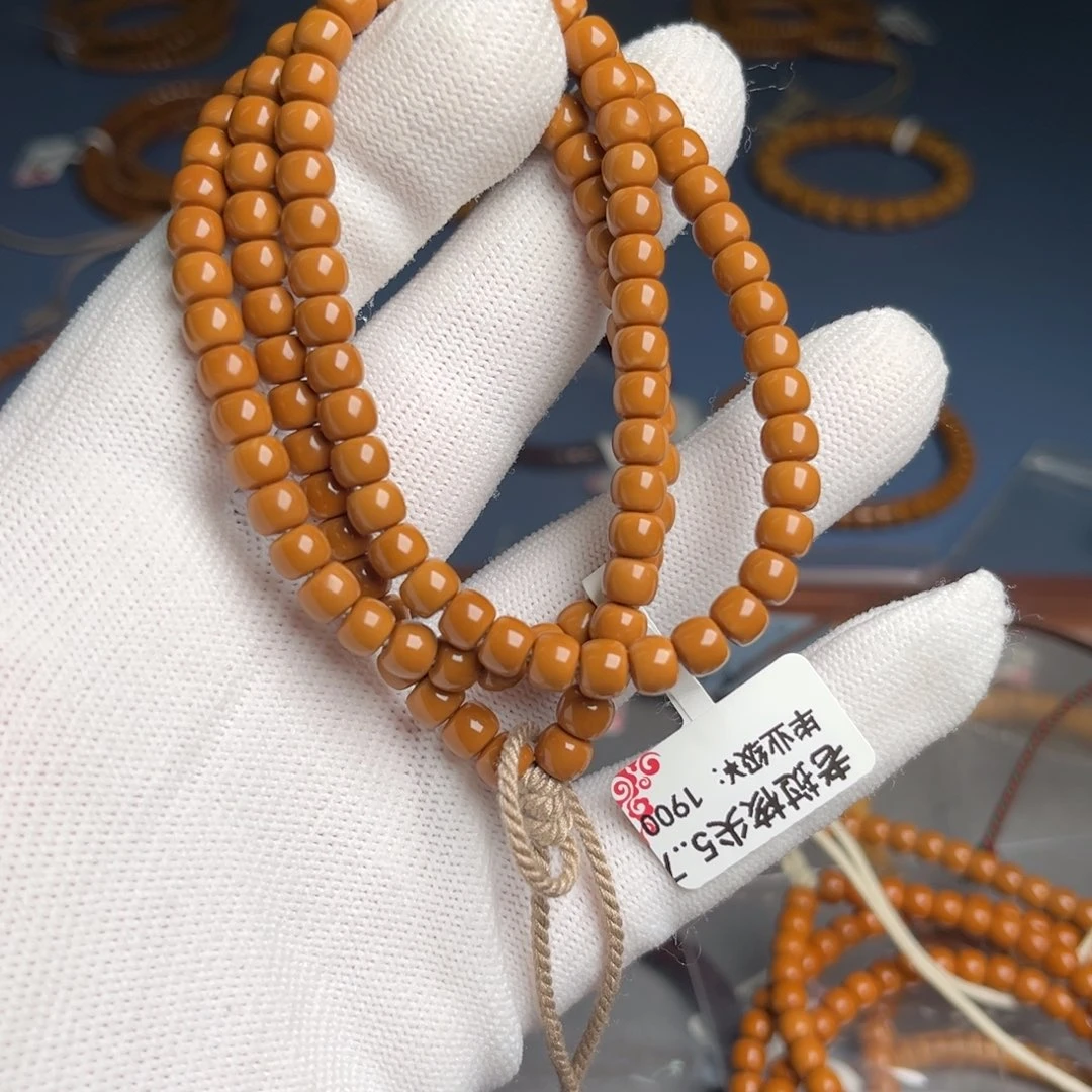 网***.吊坠橄榄核5.7尺老挝核尖毕业款
