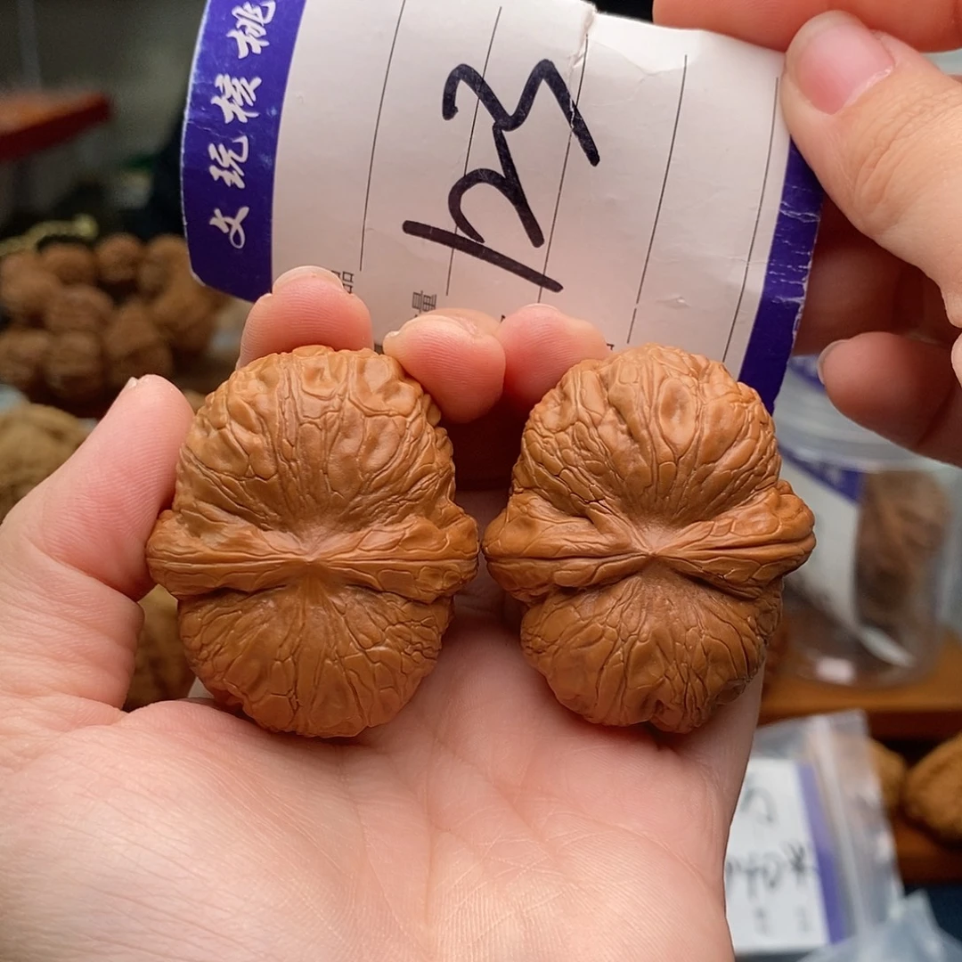 把件文玩核桃45元宝