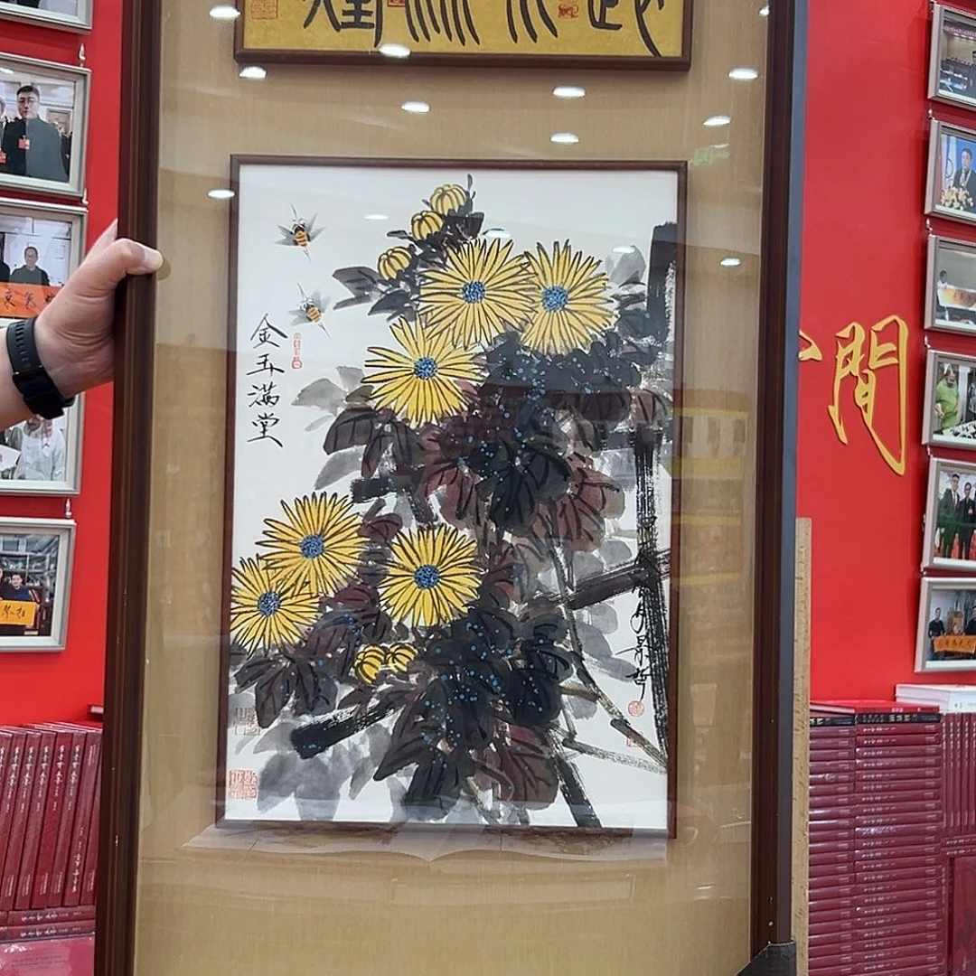 国画崔老师展览原作