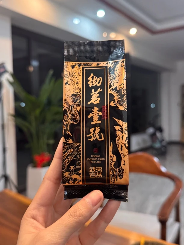 彻茗壹号 肉桂岩茶 严选纯料肉桂 6泡
