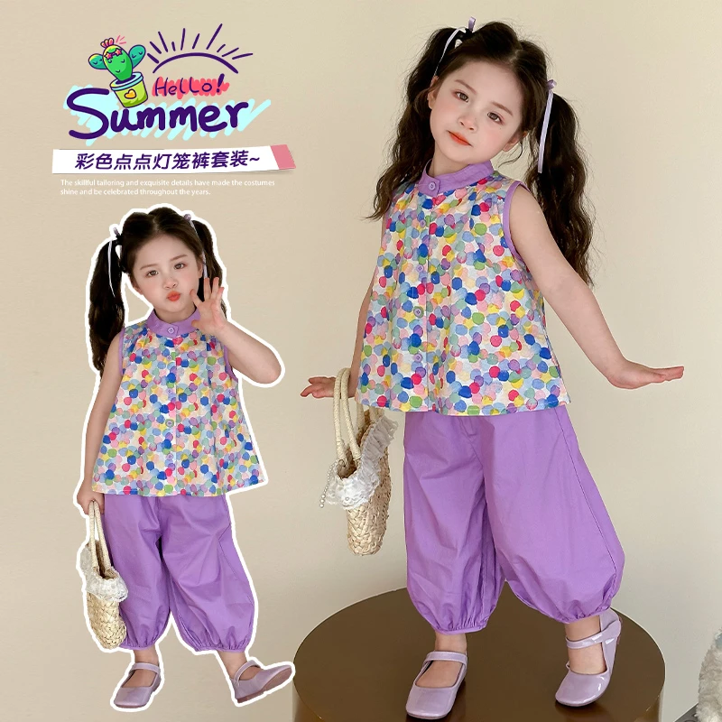 女童套装洋气儿甜美童娃娃衫灯笼裤两件套小女孩宝宝夏装2025新款