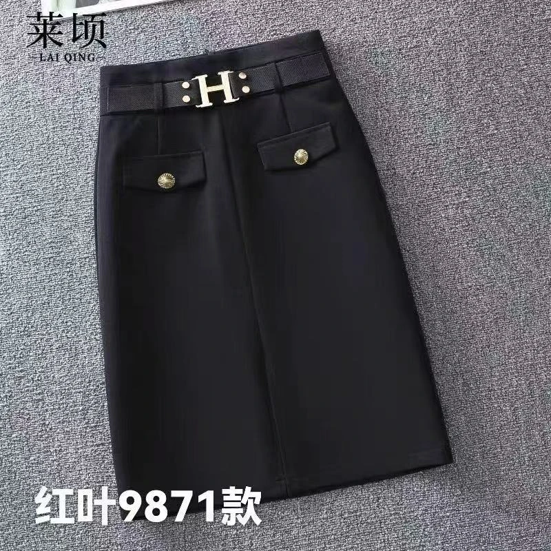 高腰半身裙百搭A字显瘦时尚