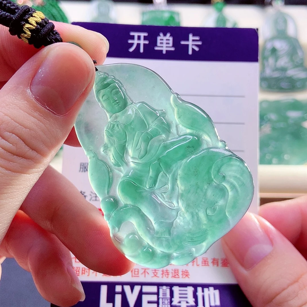 【闪购商品】翡翠未镶嵌颈饰天然