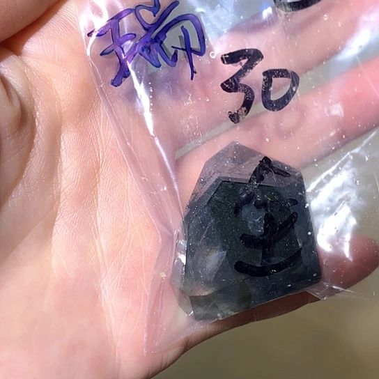 水晶珠宝半成品未镶嵌一*瑞瑞