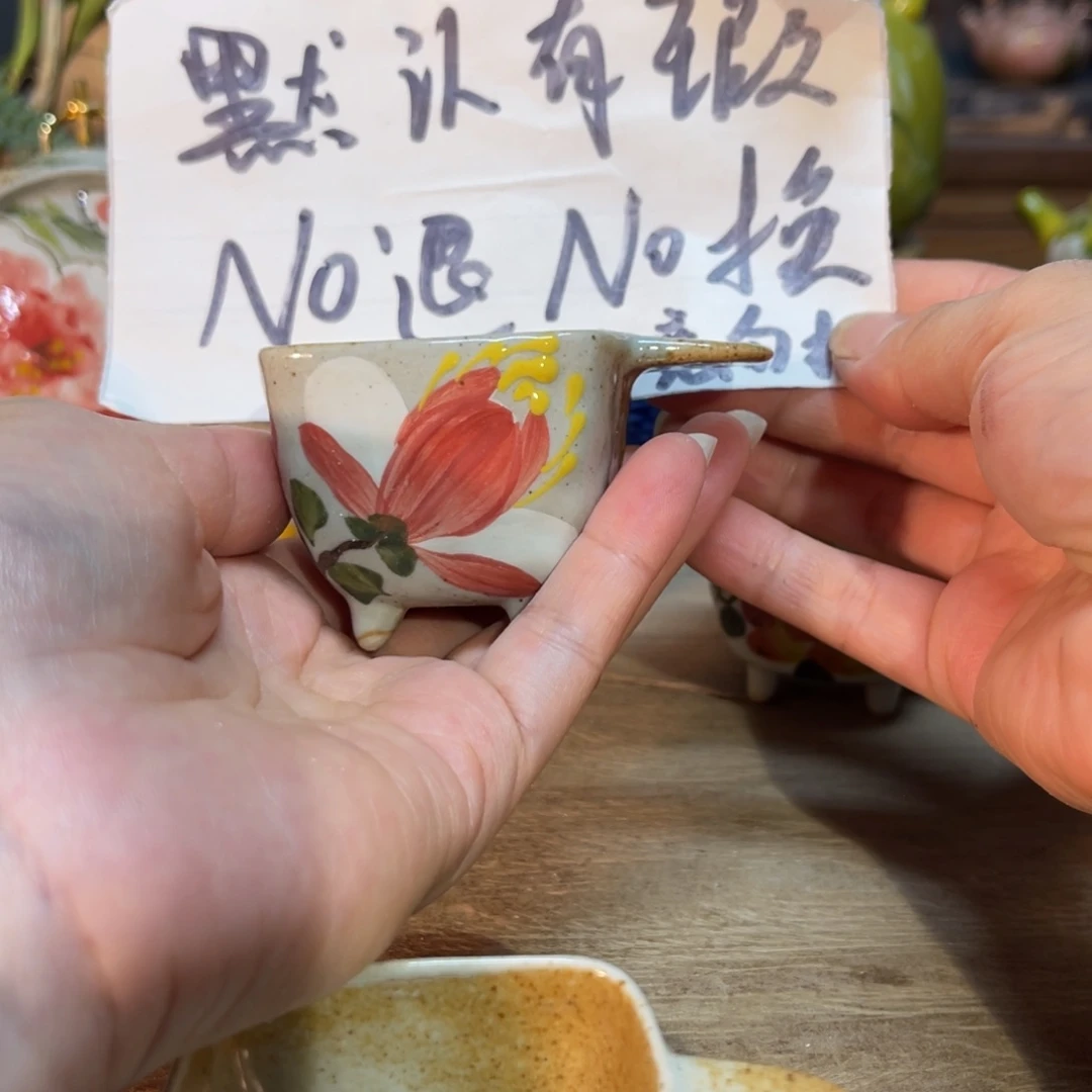 杯朋友们晚上好开窑了好多新品快冲