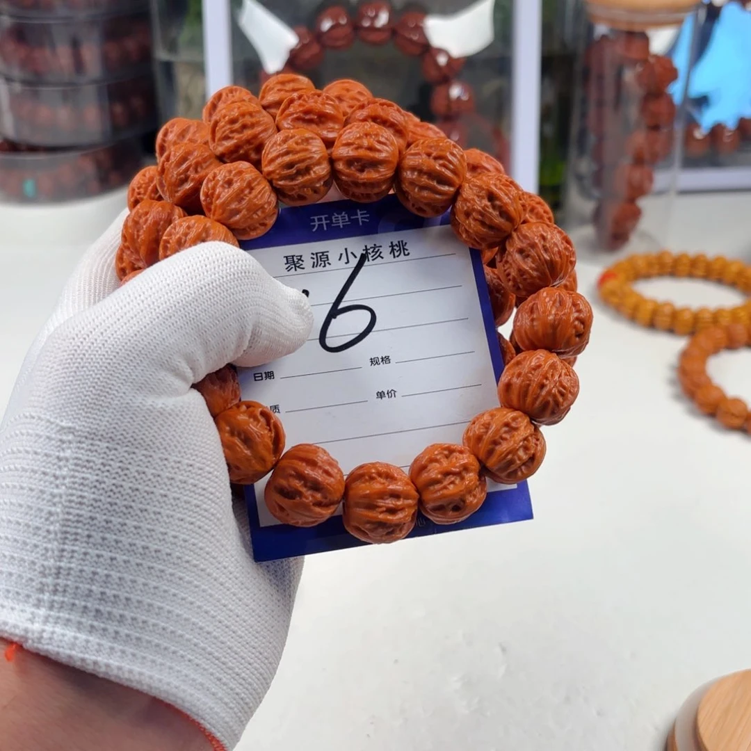 文玩核桃手串小核桃16