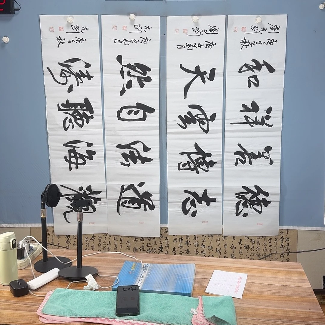 国画652 牡丹仙子好