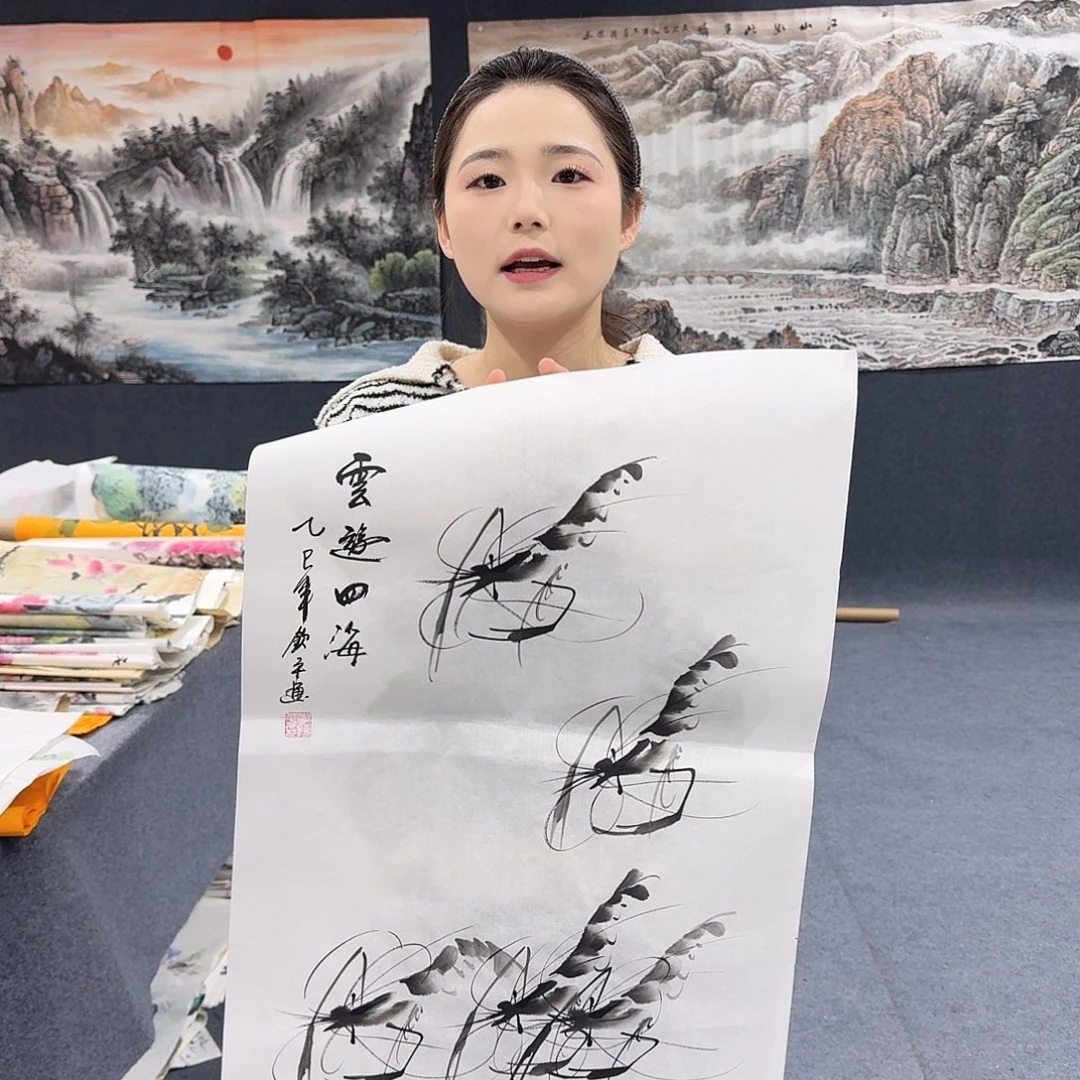 非常精美的一副作品