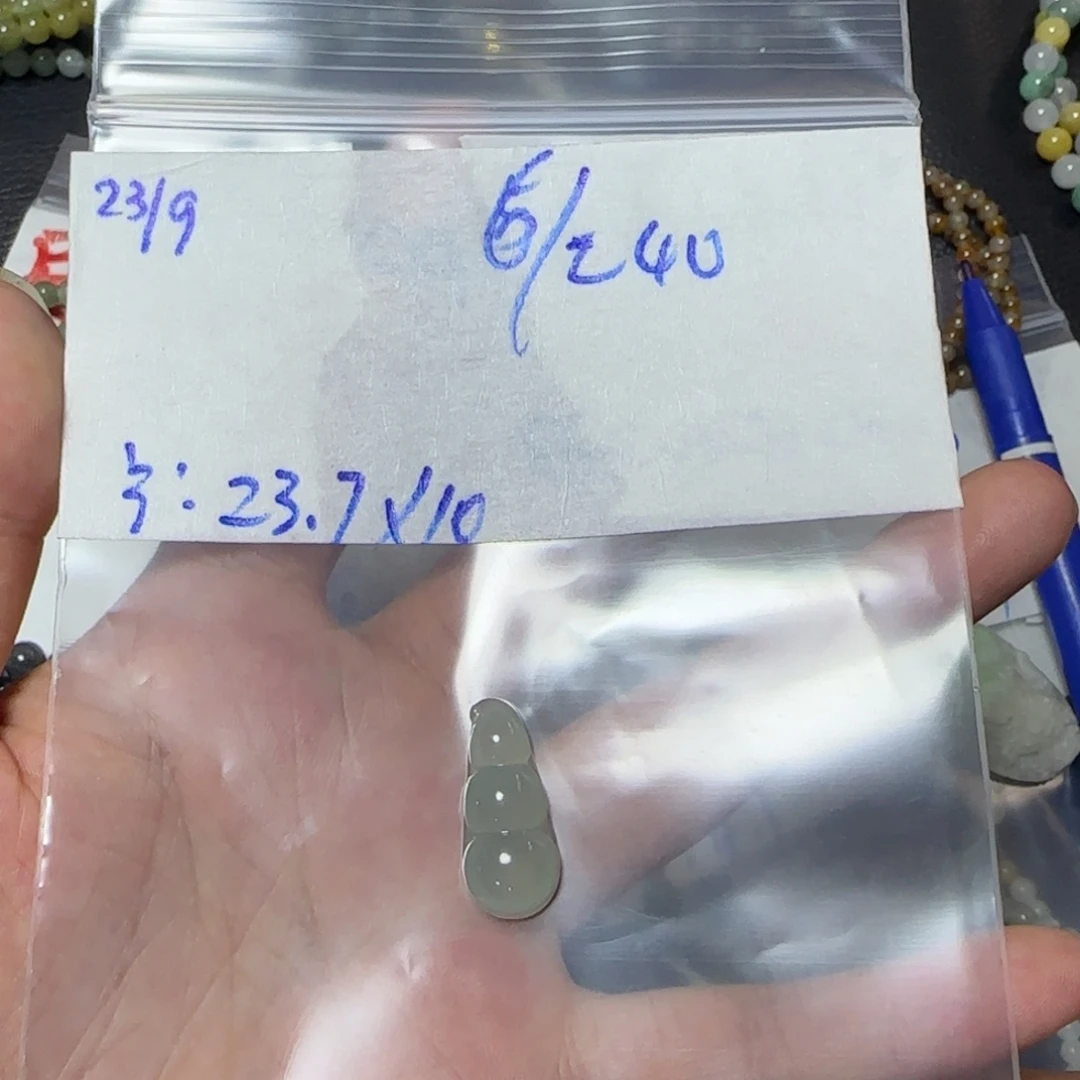未镶嵌定制翡翠天然翡翠