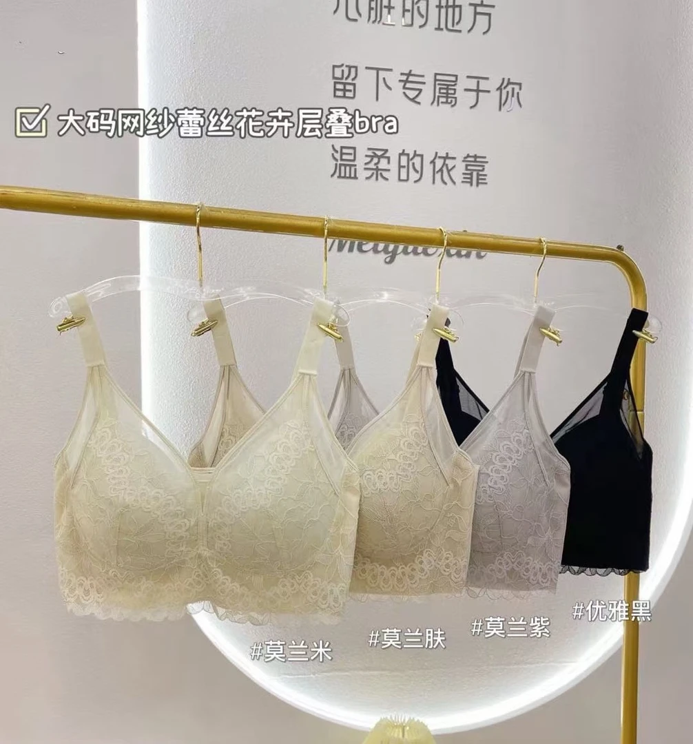 加大版蕾丝花边美背网纱透气无钢圈裹胸女舒适内衣