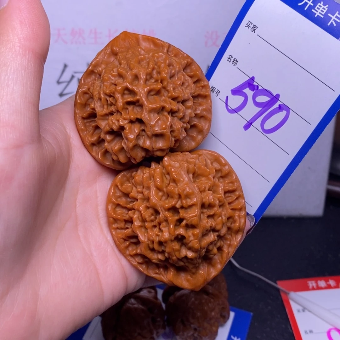 把件文玩核桃590/51.5官帽