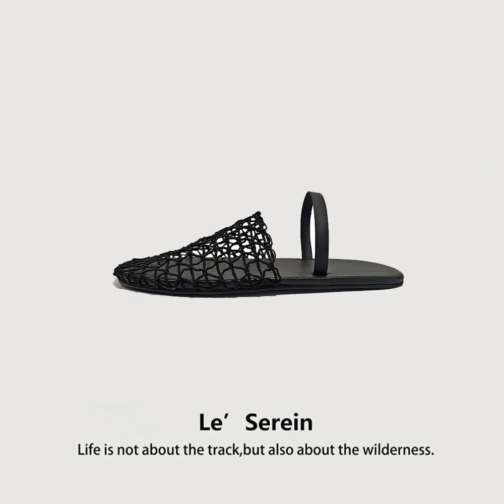Le' Serein【素馨】时尚百搭鱼网编织包头拖鞋