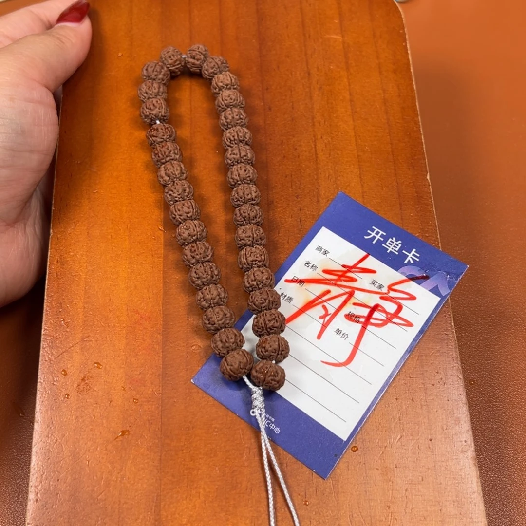 小***哥吊坠金刚菩提金刚