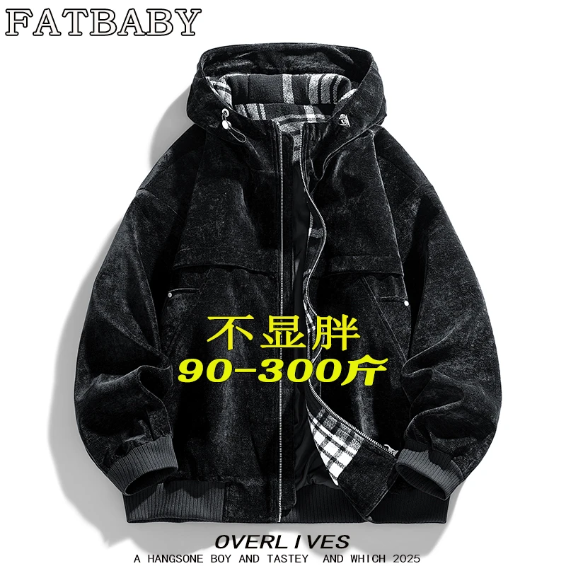 大码男士秋季新款美式连帽重磅休闲百搭夹克外套宽松加肥加大连帽