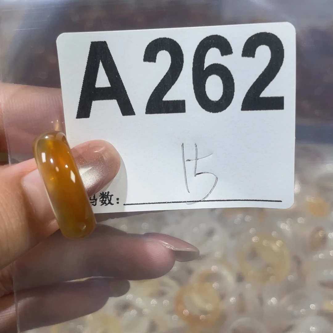 未镶嵌戒指玛瑙/玉髓262