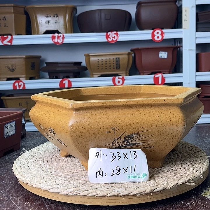 紫砂花盆你在一起