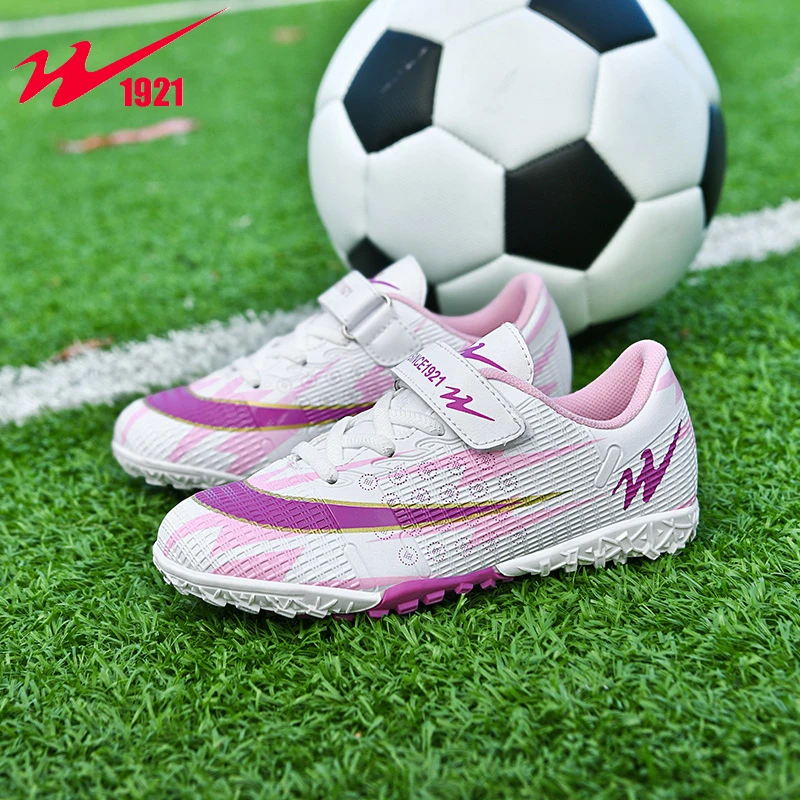 双星足球鞋6-12岁学生专用碎钉防滑青少年低帮儿童小学生男童球鞋