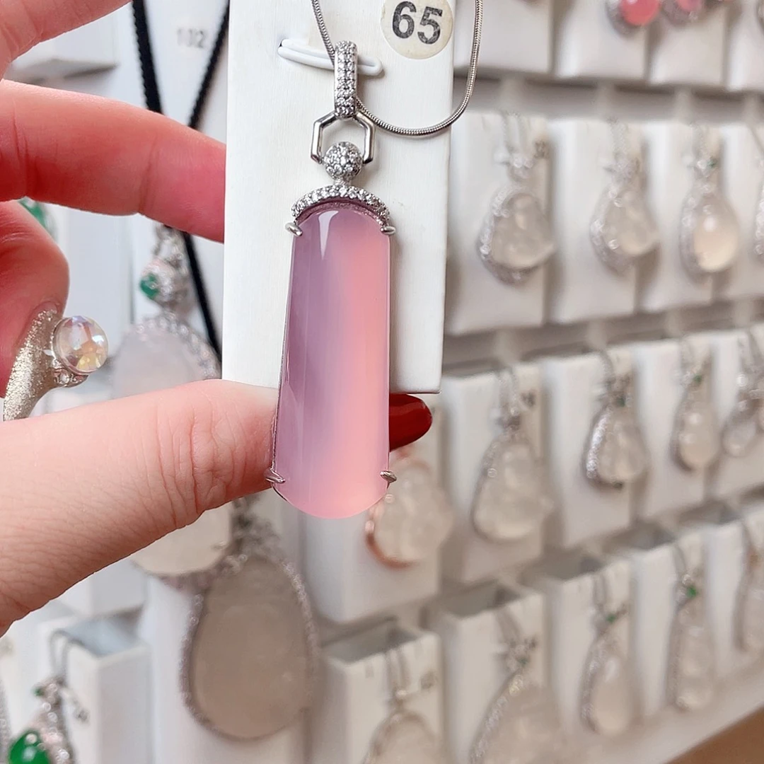 玛瑙/玉髓吊坠(赠链)未镶嵌