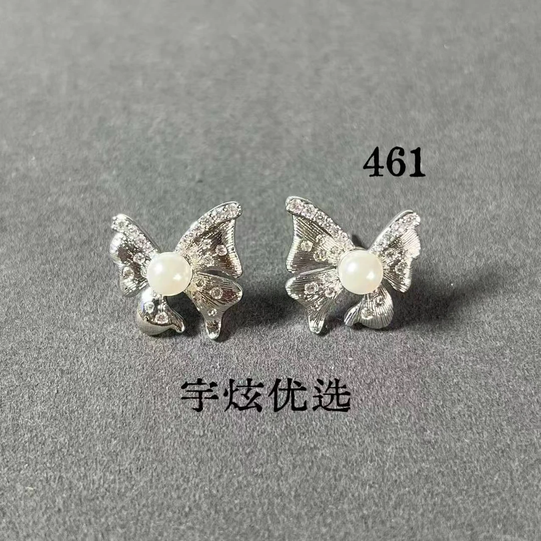 黄铜仿珍珠耳饰 时尚百搭耳钉小众461