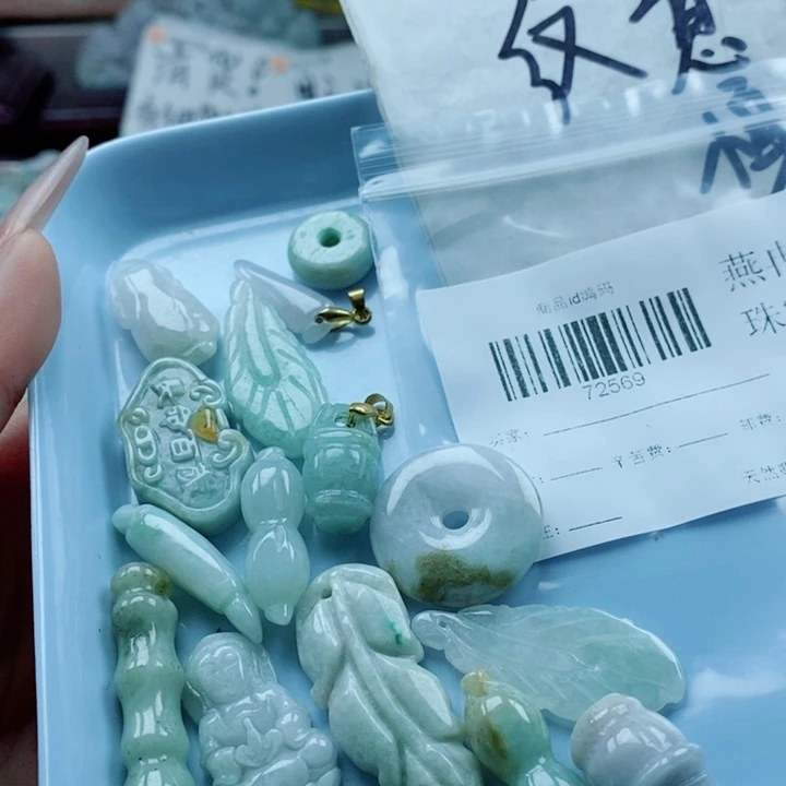 翡翠未镶嵌颈饰翡翠