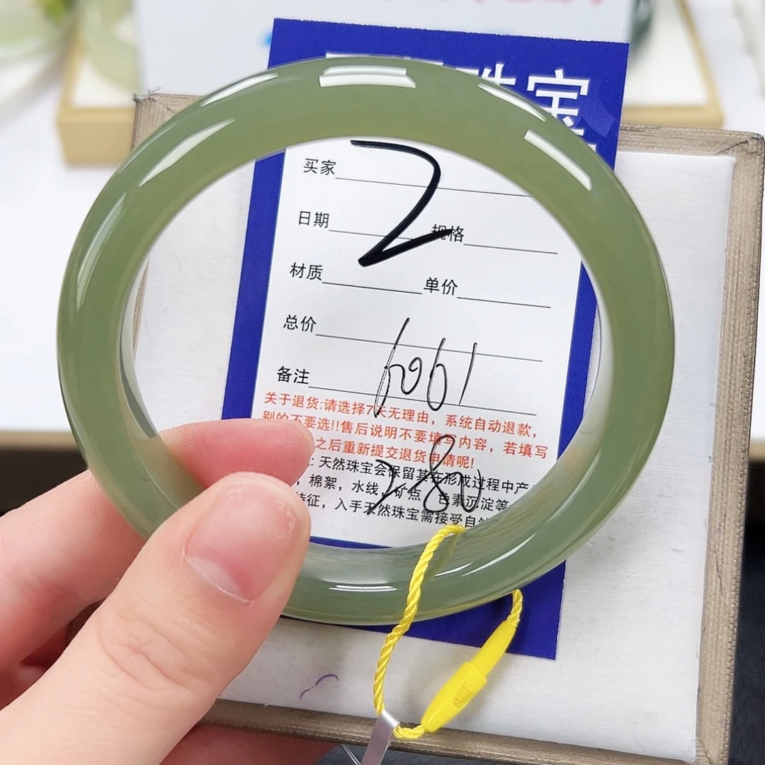 和田玉未镶嵌手镯