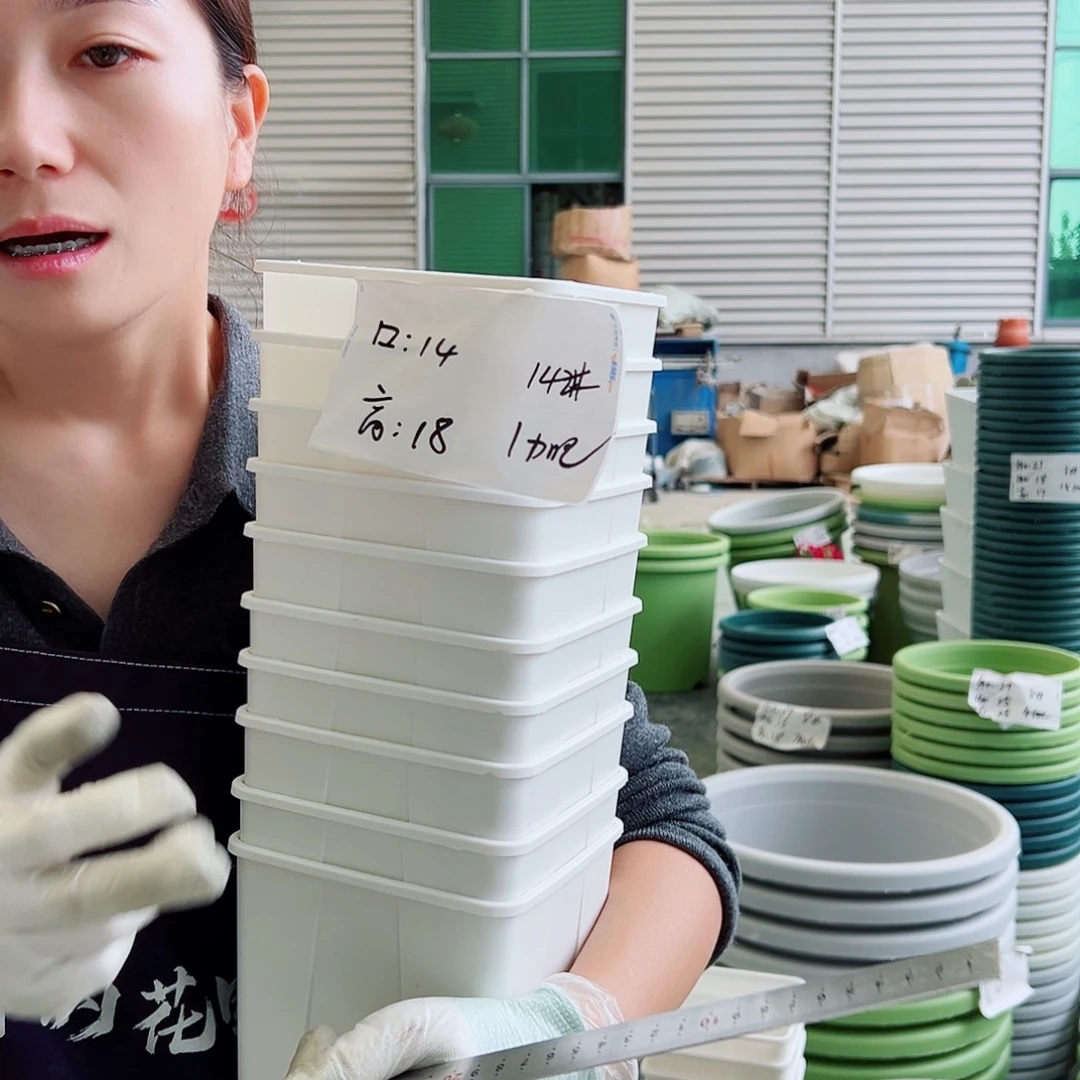 瑕疵方盆Kg142白色10个无托