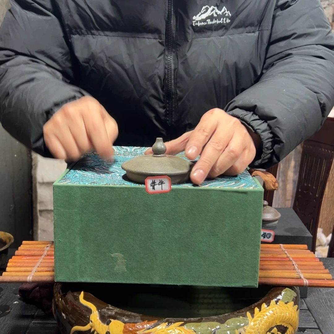 紫砂公道杯u d fi i fi f fi c