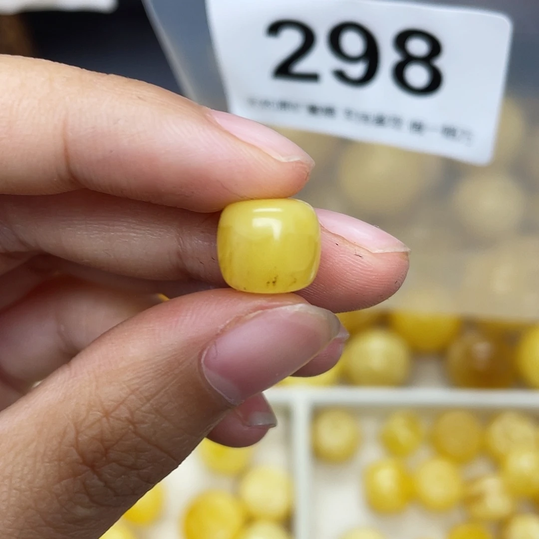 蜜蜡未镶嵌珠宝奇石粉10.5