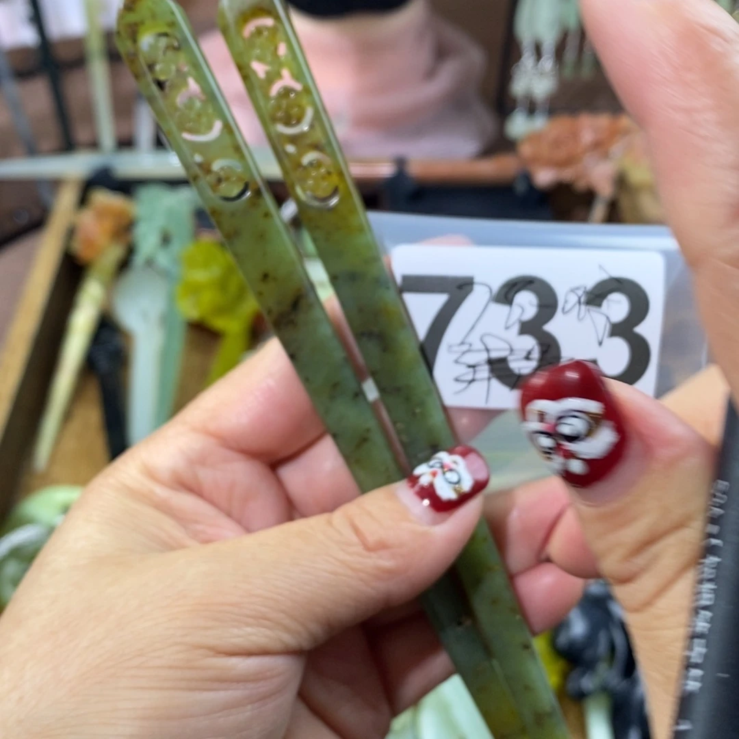 蛇纹石玉玉簪合金手**.