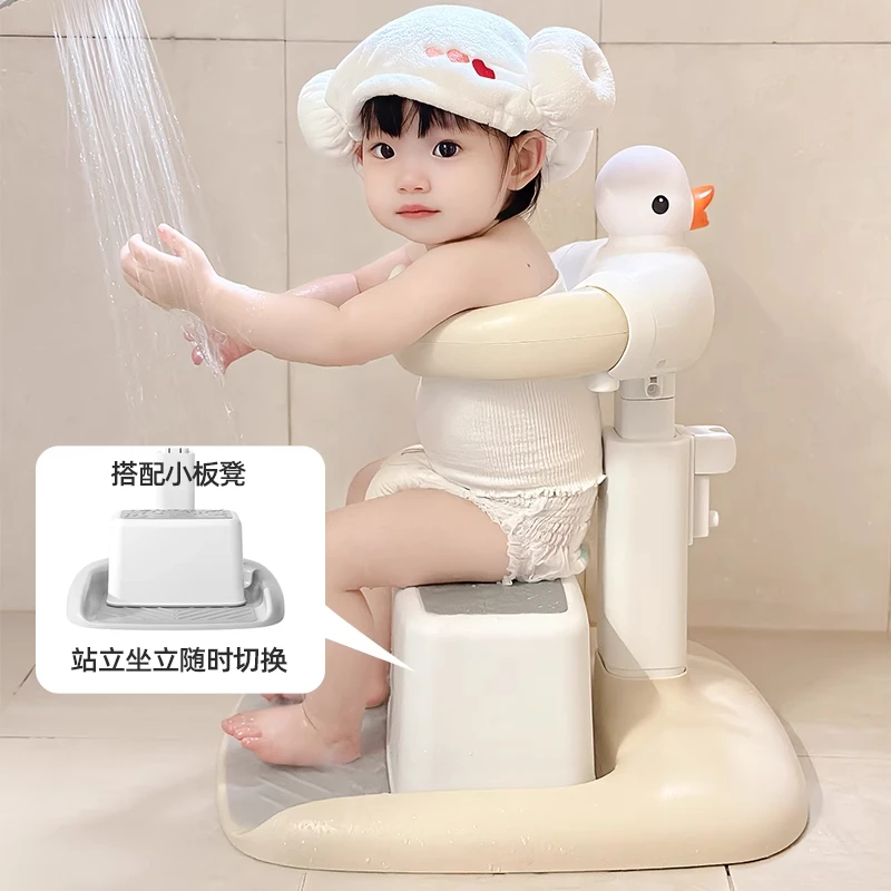 宝宝站立洗澡神器婴儿站着洗澡洗屁股屁屁儿童沐浴台婴幼儿辅助台
