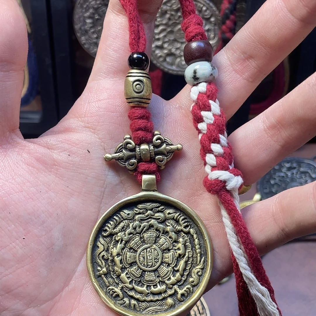 福利黄铜利马铜九宫八卦牌子一个福利，