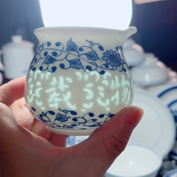 青花玲珑公道杯厚德载物