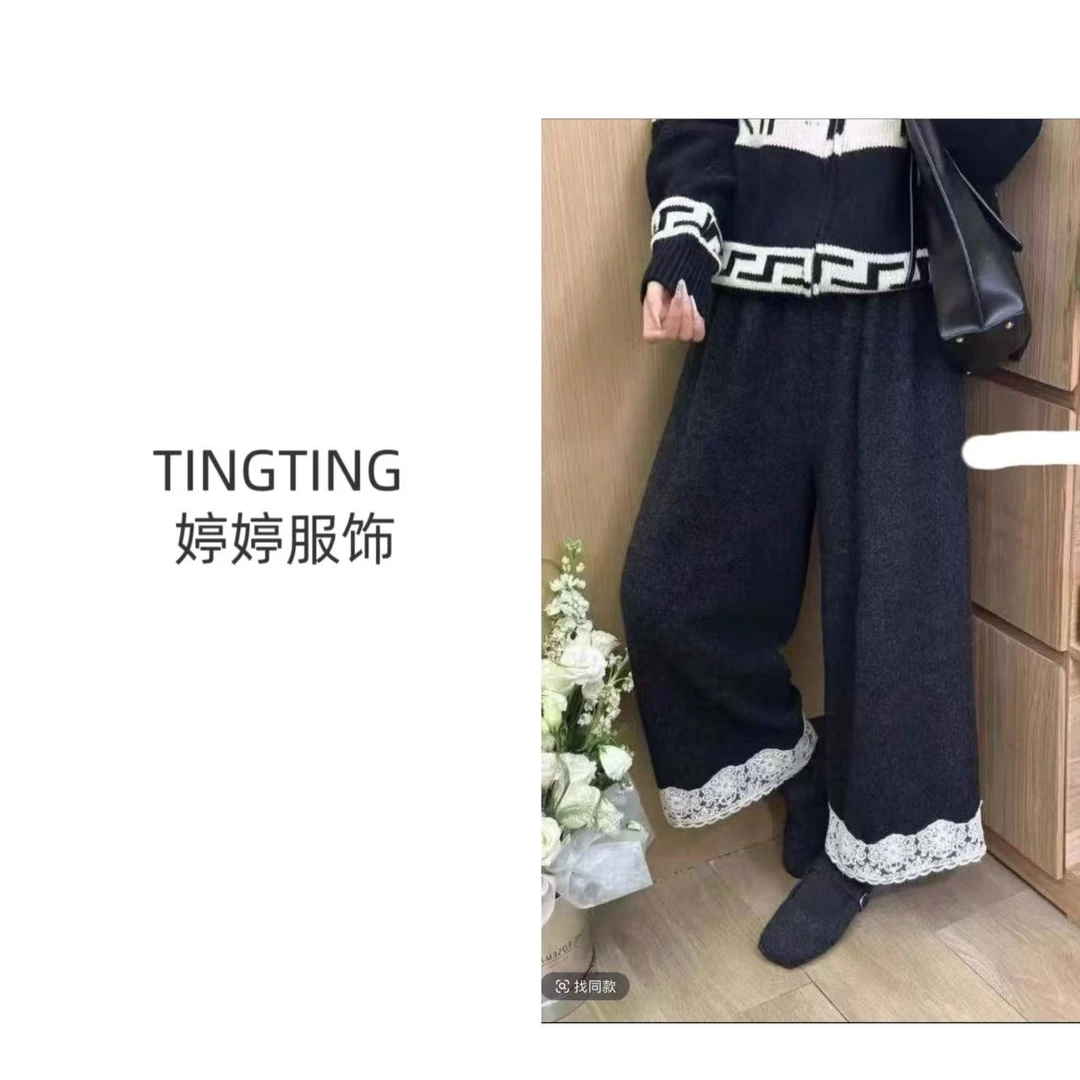 【TINGTING】宽松百搭松紧腰加绒拼接蕾丝花边阔腿裤